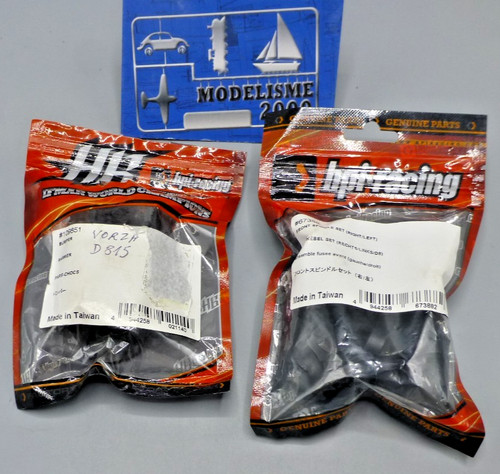 Hpi vorza 815 - vorza, +