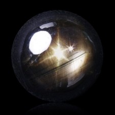 ★☆ SAPHIR ÉTOILÉ 5,13 CT de Thaïlande - 9,3 mm - GEM-BC2206 ☆★