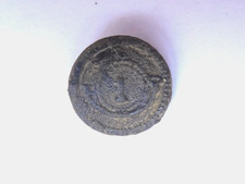 NAPOLEON 1er EMPIRE : BOUTON 1er CHASSEUR / PETIT MODULE 18mm