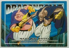 * RARE * DRAGON BALL Z DBZ