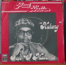 PAUL DALLE "NUKONG" AFRO FUNK