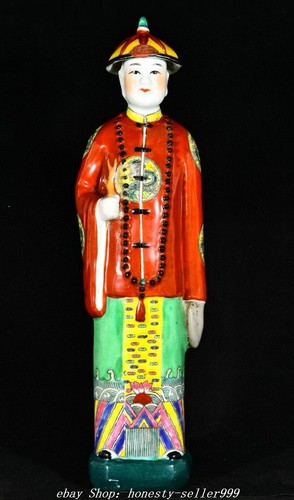Old chinese dynasty colour - 14",