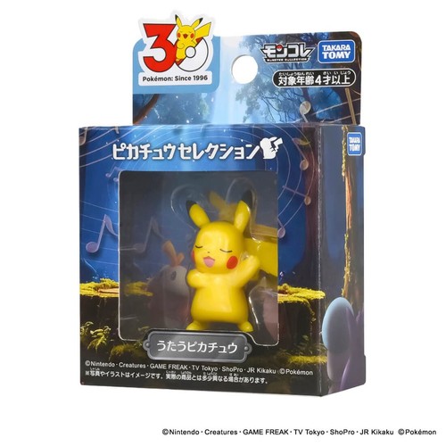 Takara tomy pokemon - tomy, 30th