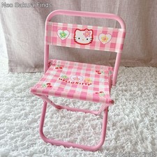 Sanrio Hello Kitty Folding