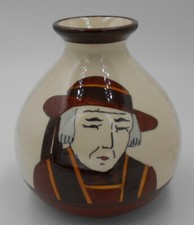 ANCIEN  VASE  HB QUIMPER