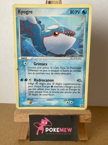 Kyogre 106 lightly - kyogre,