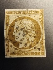 Timbres France Oblitéré N°1