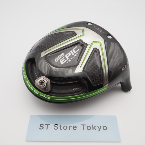Callaway driver gbb - driver, star