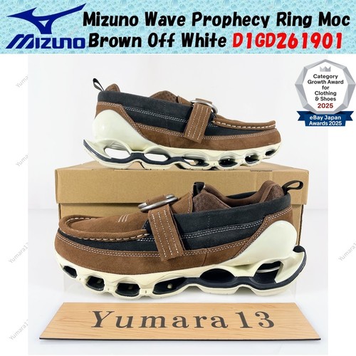 Bague mizuno wave prophecy moc - wave,