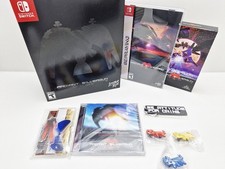 Radiant Silvergun Collectors