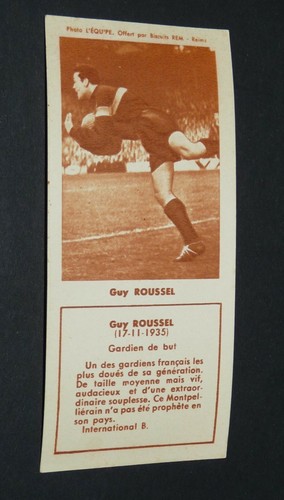 Football biscuits rem 1958 guy - 1958,