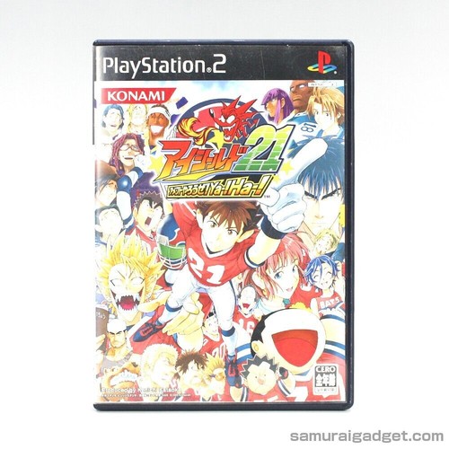 Eyeshield amefoot yarouze - amefoot,