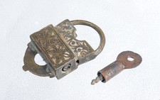 ⚜️ Ancien Verrou À Clé