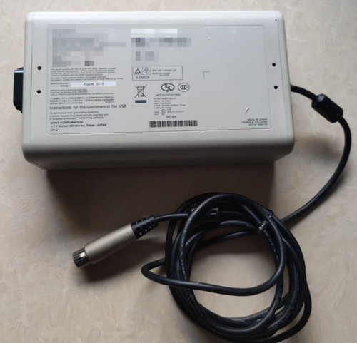 Adaptateur secteur chargeur - adaptateur,