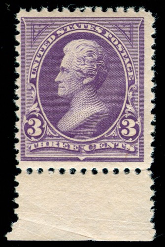 Momen stamps 253 mint - momen:, #253