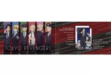 Carte personnage [objet