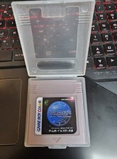 Star Ocean: Blue Sphere Traduit En Français Pour GAMEBOY COLOR GBA GBC