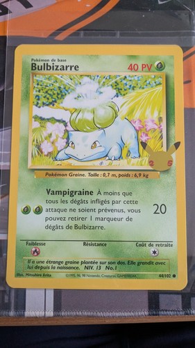 Carte pokémon bulbizarre - pokÉmon, 25