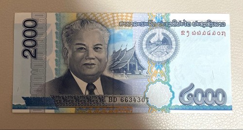 Billet étranger 2011 monnaie - billet, 2011,