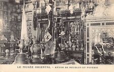 Algérie - TLEMCEN - Le Musée Oriental - Rayon de meubles et poterie