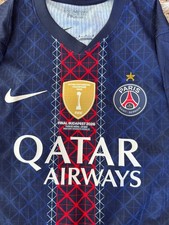 Maillot PSG Finale LDC 2026