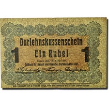 Billet, Allemagne, 1 rouble, 1916, 1916-04-17, KM:R122a, S