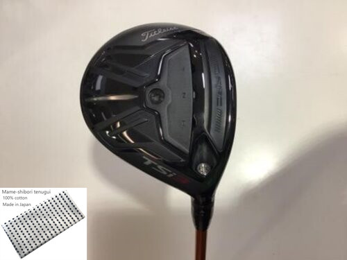 Titleist fairway wood - titleist,