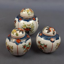 Anciens Vases Porcelaine Potiche Chinois Peintures Florale Art Oriental Ans ‘40