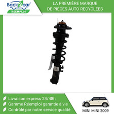 ? AMORTISSEUR ARRIERE GAUCHE MINI MINI 2006- ➤33526853964 ?