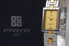 Boîte【Presque comme