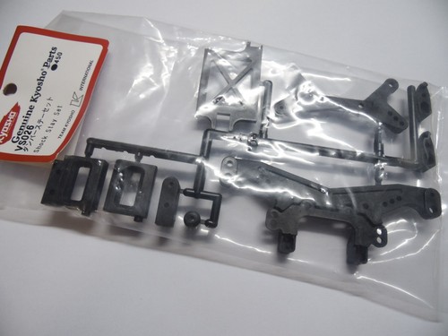 Kyosho vs026 shock stay set - kyosho,