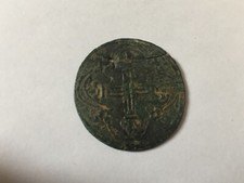 Jeton Médieval à Identifier