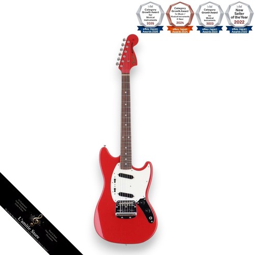Guitare électrique fender - guitare,