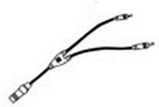 Câble Et Séparateur De Batterie IION SIGMA 17440