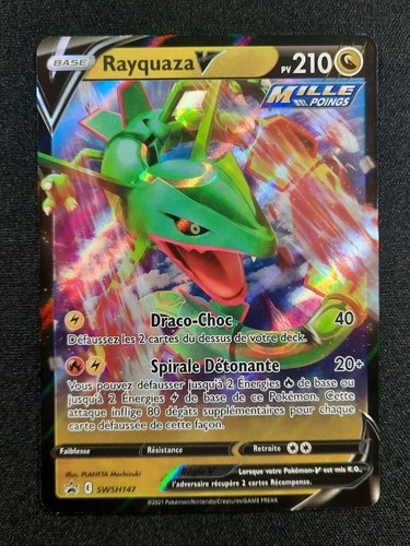 Carte pokémon rayquaza v - carte,