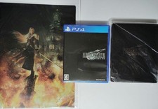 FINAL FANTASY VII REMAKE PS4