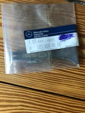 POIGNEE OUVERTURE CAPOT A1238800220 MERCEDES  PIECE MERCEDES ORIGINE NEUF