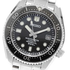 SEIKO Prospex Marine Master