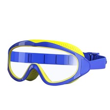 Lunette Piscine Enfants -