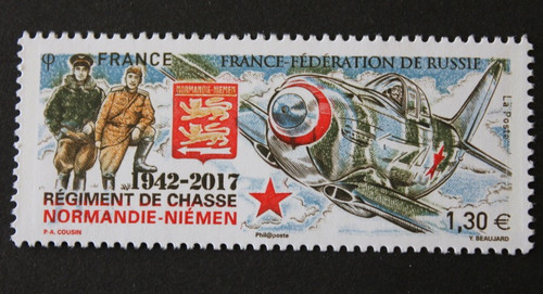 Timbre france régiment de - france,