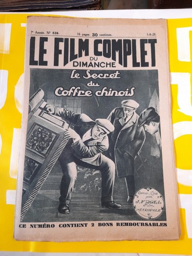 Cinéma film complet - le,