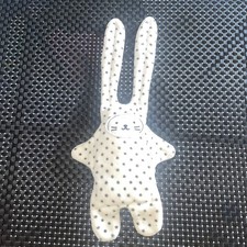 CA9 DOUDOU CATIMINI LAPIN  BLANC MOTIF ETOILES NOIR  34CM PARFAIT ÉTAT