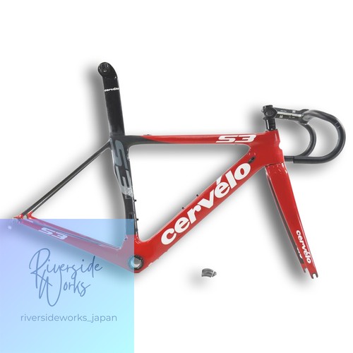 Cadre vélo route cervelo - de,