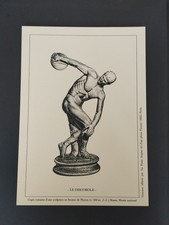 GRAVURE GRAND FORMAT LA POSTE TIMBRE ARQUER LE DISCOBOLE SCULPTURE MYRON
