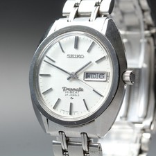 Ceinture authentique [EXC+5]