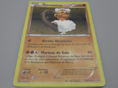Pokemon démétéros base - démétéros,