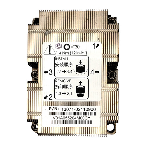Asus rs700 rs12 205w - asus, 1u