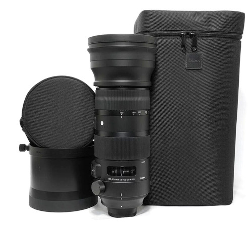 Sigma 150 600mm dg os - 150-600mm,