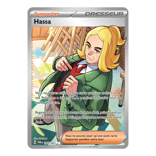 Hassa 205 167 - hassa, carte