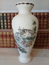 CAZALAS. Grand vase vintage